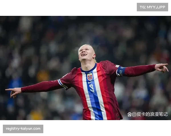 哈兰德首次世界杯之旅 挪威核心面临小组严峻考验